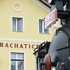 P1020878